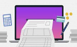 Faturas em PDF